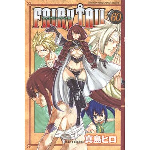 ＦＡＩＲＹ　ＴＡＩＬ　　６０