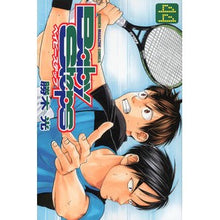 画像をギャラリービューアに読み込む, ベイビーステップ　　４４
