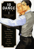 ＃井上 佐藤 ＃１０ＤＡＮＣＥ　　　１ : イノウエサトウ : 10 DANCE 1 : Inouesato : 9784065101315