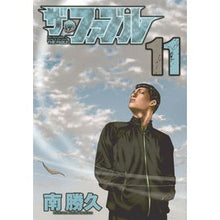 画像をギャラリービューアに読み込む, ザ・ファブル　　１１
