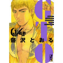 画像をギャラリービューアに読み込む, ＧＴＯ　　　４
