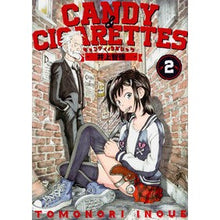 画像をギャラリービューアに読み込む, ＣＡＮＤＹ＆ＣＩＧＡＲＥＴＴＥＳ　　　２
