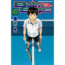 画像をギャラリービューアに読み込む, ベイビーステップ　　４７
