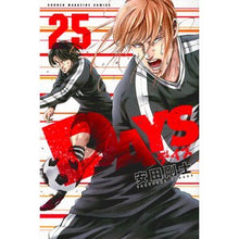 画像をギャラリービューアに読み込む, ＃安田　剛士　著 ＃ＤＡＹＳ　　２５ ﾔｽﾀﾞﾂﾖｼ 講談社 DAYS(25) (少年マガジンコミックス) : Written by Takeshi Yasuda DAYS 25 :9784065105498
