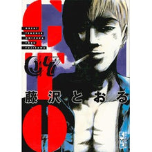 画像をギャラリービューアに読み込む, ＧＴＯ　　　７
