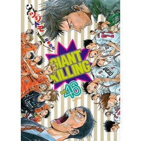 ＧＩＡＮＴ　ＫＩＬＬＩＮＧ　　４６ Tsujitomo
