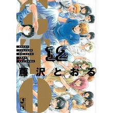 画像をギャラリービューアに読み込む, ＧＴＯ　　１２
