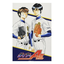 画像をギャラリービューアに読み込む, 限定版　ダイヤのＡ　ａｃｔ２　　１０
