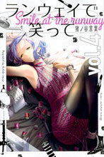 画像をギャラリービューアに読み込む, #猪ノ谷言葉 #ランウェイで笑って４

