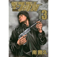 ＃南　勝久　著 ＃ザ・ファブル　　１３ ﾐﾅﾐｶﾂﾋｻ 講談社 ザ・ファブル(13) (ヤングマガジンコミックス) : Written by Katsuhisa Minami The Fable 13 :9784065110904
