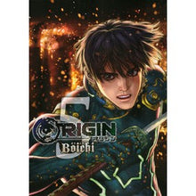画像をギャラリービューアに読み込む, ＯＲＩＧＩＮ　　　５
