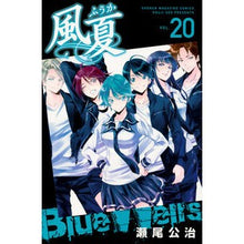 画像をギャラリービューアに読み込む, 風夏　　２０
