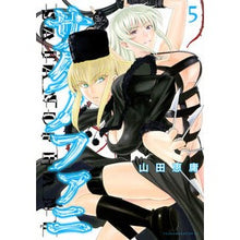 画像をギャラリービューアに読み込む, サタノファニ　　　５
