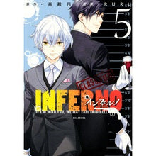 Load image into Gallery viewer, インフェルノ　　　５ RURURURU Inferno 5
