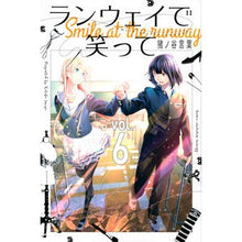 画像をギャラリービューアに読み込む, ランウェイで笑って　　　６
