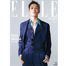 画像をギャラリービューアに読み込む, エル・ジャポン　’１８　６月号　今市隆二
