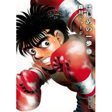 画像をギャラリービューアに読み込む, はじめの一歩　　１３ George Morikawa
