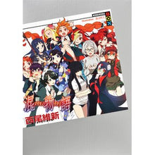 画像をギャラリービューアに読み込む, ＃西尾　維新　著 ＃混物語 ﾆｼｵｲｼﾝ 講談社 (講談社BOX) : Written by Nishio Ishin mixed story :9784065132920
