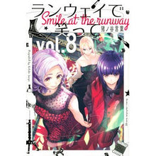 画像をギャラリービューアに読み込む, ランウェイで笑って　　　８
