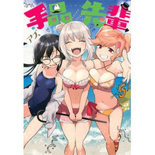 画像をギャラリービューアに読み込む, 手品先輩　　　５
