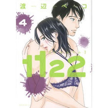 画像をギャラリービューアに読み込む, １１２２　　　４
