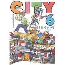 画像をギャラリービューアに読み込む, ＃あらゐ　けいいち　著 ＃ＣＩＴＹ　　　６ ｱﾗｲｹｲｲﾁ 講談社 CITY(6) (モーニングKC) : Written by Keiichi Arai CITY 6 :9784065136102
