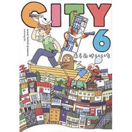 ＃あらゐ　けいいち　著 ＃ＣＩＴＹ　　　６ ｱﾗｲｹｲｲﾁ 講談社 CITY(6) (モーニングKC) : Written by Keiichi Arai CITY 6 :9784065136102
