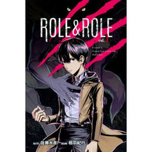画像をギャラリービューアに読み込む, ＲＯＬＥ＆ＲＯＬＥ　　　１
