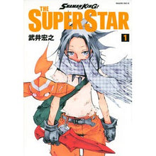 画像をギャラリービューアに読み込む, ＳＨＡＭＡＮ　ＫＩＮＧ　ＴＨＥ　ＳＵ　１
