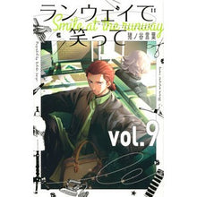 画像をギャラリービューアに読み込む, ランウェイで笑って　　　９
