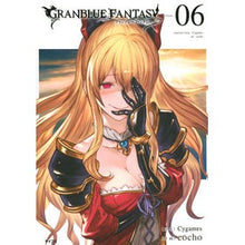 Load image into Gallery viewer, グランブルーファンタジー　　　６
