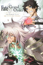 画像をギャラリービューアに読み込む, #カワグチタケシ #Ｆａｔｅ／ＧｒａｎｄＯｒｔｕｒａｓ４
