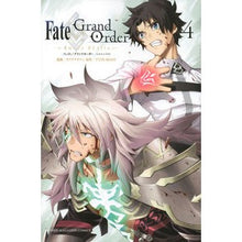 画像をギャラリービューアに読み込む, Ｆａｔｅ／ＧｒａｎｄＯｒ　ｔｕｒａｓ　４
