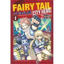 画像をギャラリービューアに読み込む, ＦＡＩＲＹ　ＴＡＩＬ　ＣＩＴＹ　ＨＥ　１
