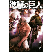 画像をギャラリービューアに読み込む, ＃諫山創 ＃進撃の巨人　　２８ ｲｻﾔﾏﾊｼﾞﾒ :9784065148693
