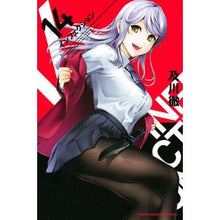 画像をギャラリービューアに読み込む, インフェクション　　１４
