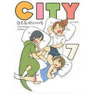 ＃あらゐ　けいいち　著 ＃ＣＩＴＹ　　　７ ｱﾗｲｹｲｲﾁ 講談社 CITY(7) (モーニングKC) : Written by Keiichi Arai CITY 7 :9784065149546
