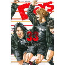 画像をギャラリービューアに読み込む, ＤＡＹＳ　　３３
