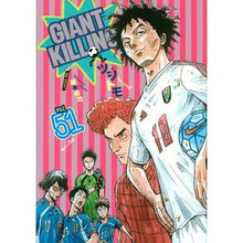 画像をギャラリービューアに読み込む, ＃ツジトモ ＃ＧＩＡＮＴ　ＫＩＬＬＩＮＧ　　５１ ﾂｼﾞﾄﾓ | Tsujitomo :9784065154816
