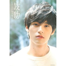 画像をギャラリービューアに読み込む, 鼓動　ｔｈｒｏｂｓ
