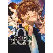 画像をギャラリービューアに読み込む, ＯＲＩＧＩＮ　　１０
