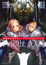 画像をギャラリービューアに読み込む, #蒔島梓 #機動戦士ガンダムＴｗｉｌｉｇｈｔＡ３
