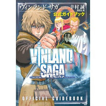画像をギャラリービューアに読み込む, ＃幸村 誠 ＃ヴィンランド・サガ　公式ガイドブック ﾕｷﾑﾗﾏｺﾄ 講談社 ヴィンランド・サガ 公式ガイドブック (KCデラックス) : Makoto Yukimura Vinland Saga Official Guidebook :9784065163849

