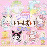 サンリオキャラクター　もっときらきら・シ Sanrio character Motto Kirakira Shi