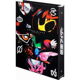 仮面ライダー　平成　専用バインダー　２