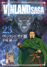 画像をギャラリービューアに読み込む, #幸村誠 #ヴィンランド・サガ２３
