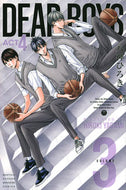 #八神ひろき #ＤＥＡＲＢＯＹＳＡＣＴ４３