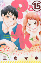 画像をギャラリービューアに読み込む, #三次マキ #ＰとＪＫ１５
