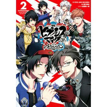画像をギャラリービューアに読み込む, ヒプノシスマイク　Ｂ．Ｂ＆Ｍ．Ｔ．Ｃ　２
