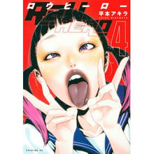 画像をギャラリービューアに読み込む, ＲａＷ　ＨＥＲＯ　　　４
